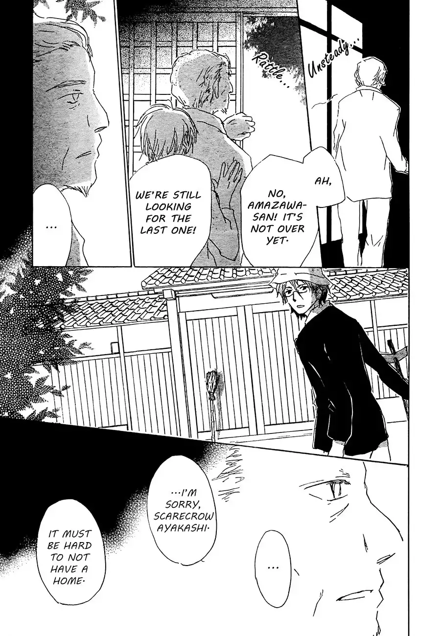 Natsume Yuujinchou Chapter 80 41